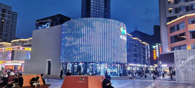 未来青年旅舍(石家庄新百广场店)图片