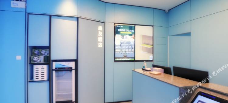 海友酒店(肇庆七星岩紫荆西堤店)图片