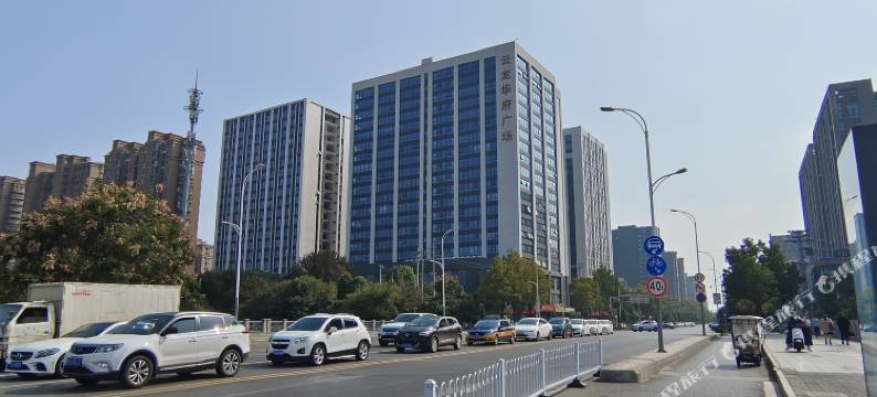 云岸酒店(徐州万达云龙华府店)图片