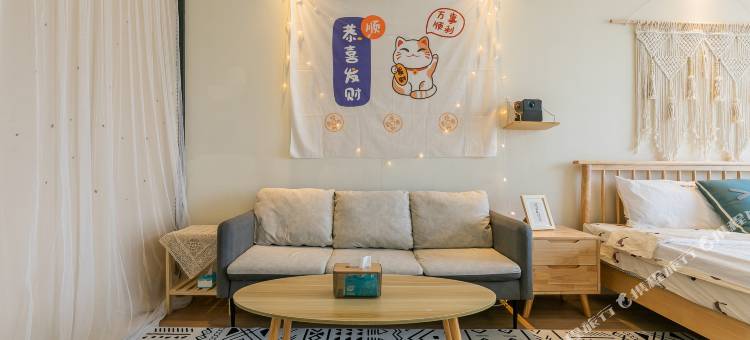 邻致公寓(广州东站中汇广场店)图片