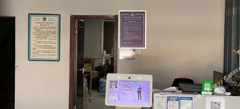 青田江南酒店图片