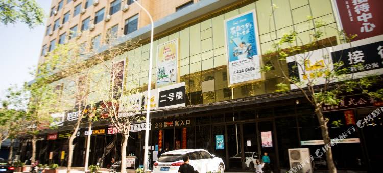 运城Amengs Loft民宿(南风广场葡萄园街店)图片