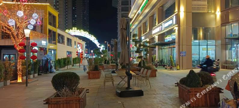 智美影音电竞民宿(石家庄天山海世界店)图片