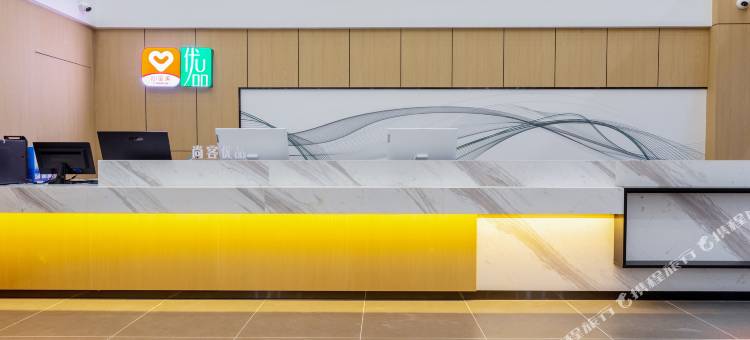 尚客优品酒店(咸阳汽车产业园店)图片