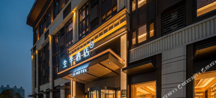 全季酒店(西安高新大茂城科技西路店)图片