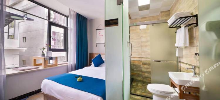 武夷山凡尘精品民宿图片