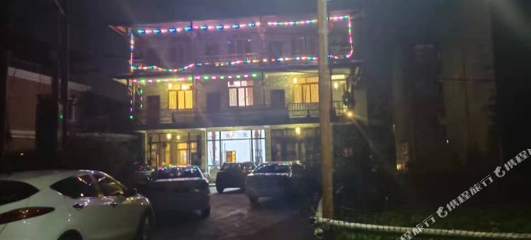 雅安山村奇迹山庄图片