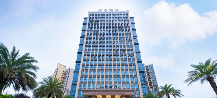 汝城财富中心大酒店图片