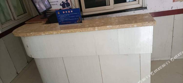 延安泉泉住宿部图片