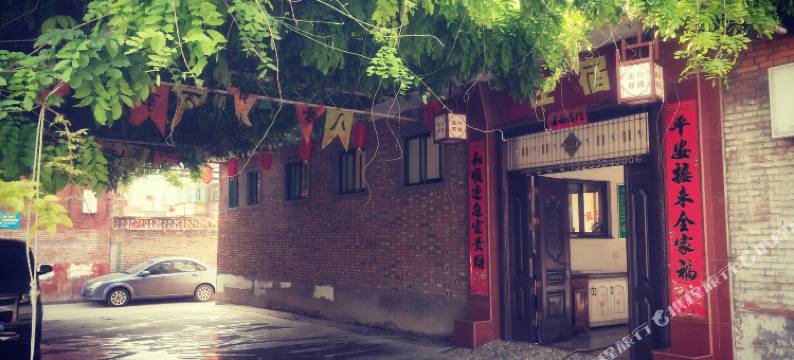 龙山驿栈(交城汽车站店)图片