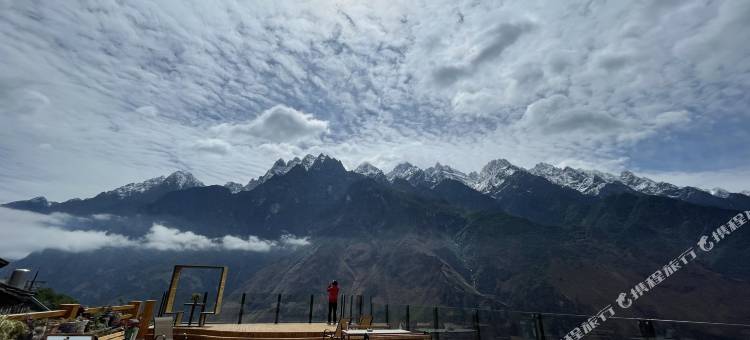 香格里拉虎跳峡茶马客栈图片