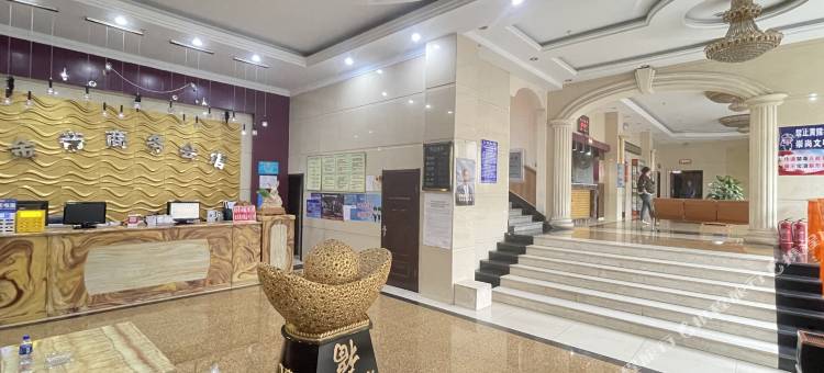 宝清金帝商务会馆图片