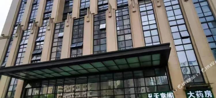 重庆山与城·北岸精品江景公寓图片