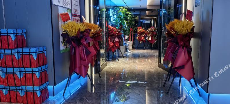KDA电竞酒店(嘉兴南湖万达广场店)图片