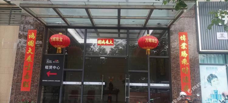 佛山嘉华花园公寓(勒流职业技术学校店)图片