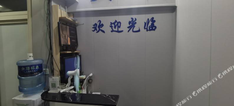 重庆安顺民宿(新桥医院店)图片