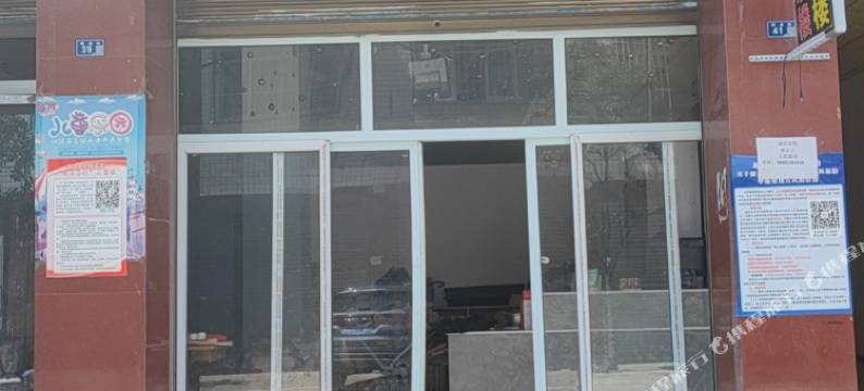 越西诚信宾馆图片