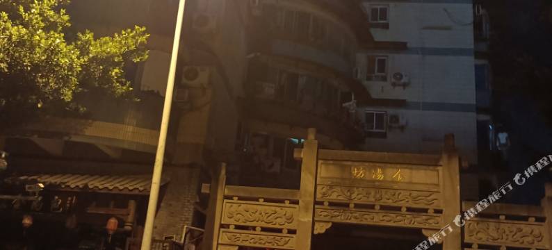 重庆洪运家庭公寓图片