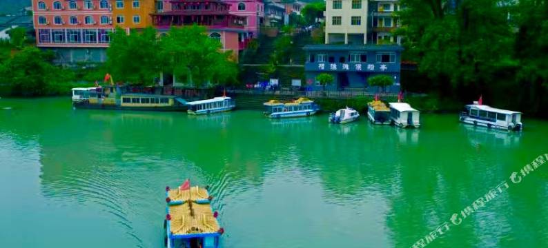 洪雅继华山庄图片