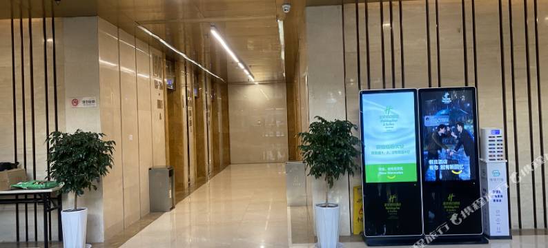 不被定义民宿(兰州中心店)图片