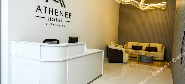 万象雅典娜酒店(Athenee Hotel Vientiane)图片