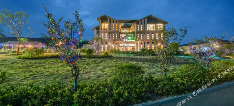 南京花美时酒店图片