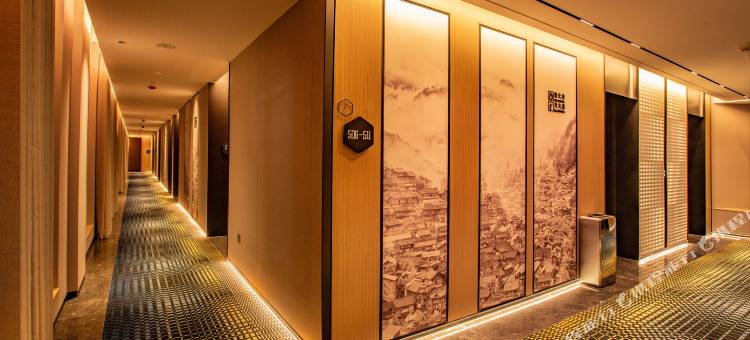 恩施建始麦客达温德姆酒店图片