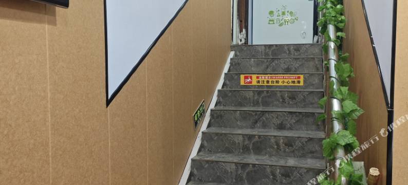 升升美寓宾馆(武汉理工大学店)图片