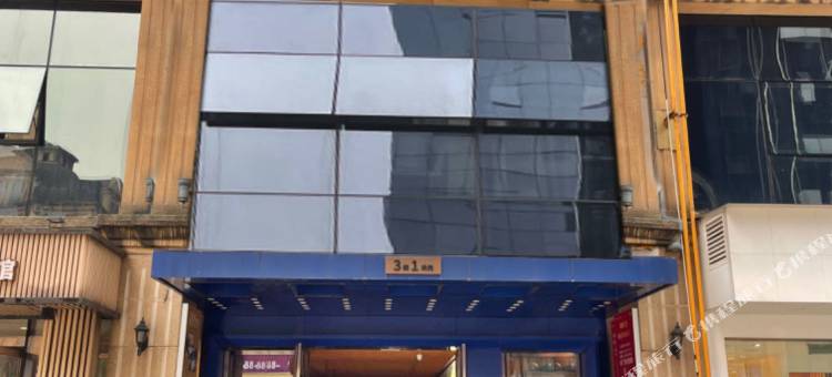 泸州云集酒店(万象汇店)图片