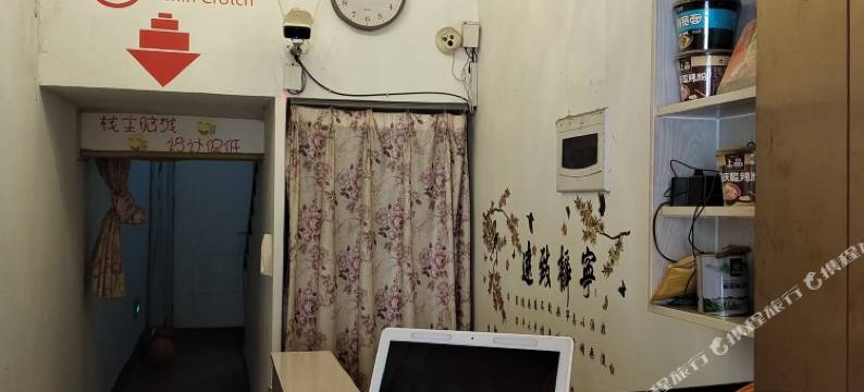 商河玉福客栈图片