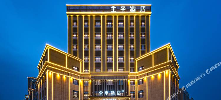 全季酒店(库车东湖店)图片