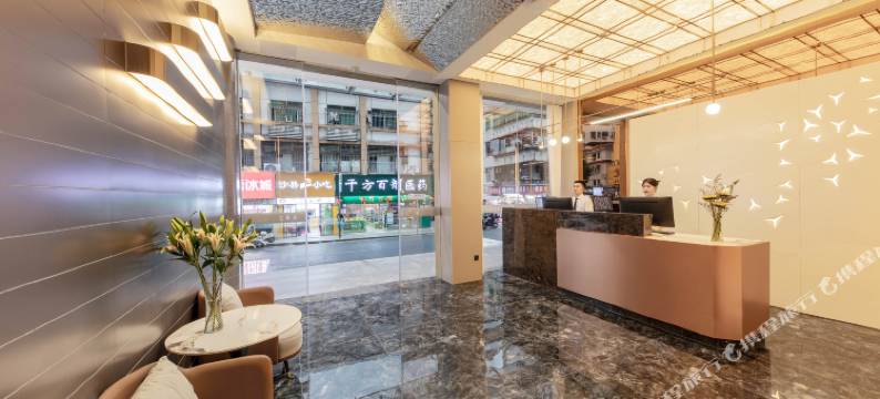 伯爵优选轻居(深圳水贝珠宝城草埔地铁站店)图片