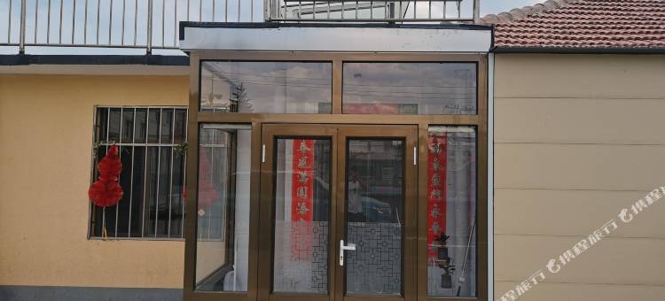 塞罕坝满艺民宿图片