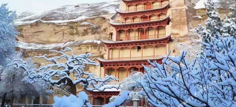 敦煌逸居客栈(敦煌夜市店)图片