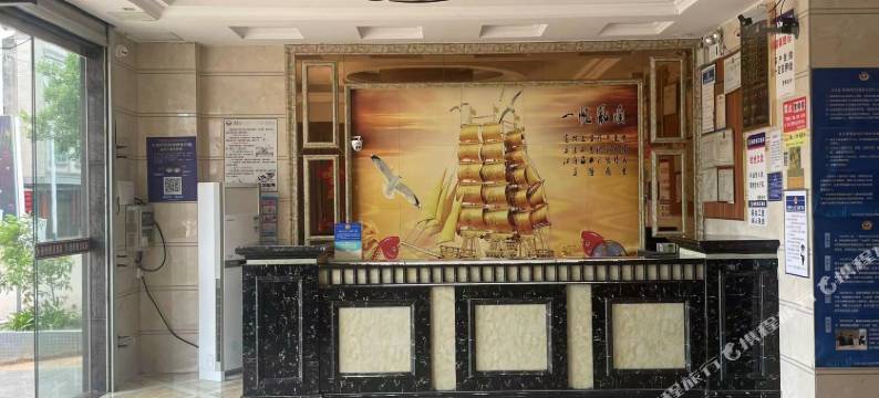 渔悦假日酒店图片