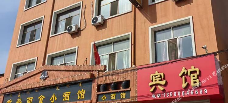兴安宾馆图片