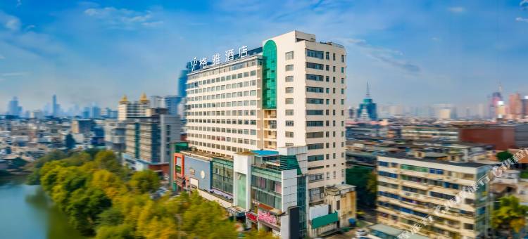 格雅酒店(南昌八一广场人民公园地铁站店)图片