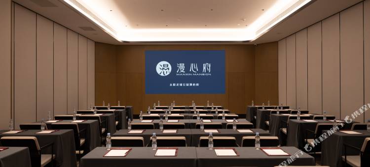 太原龙城公园漫心府图片