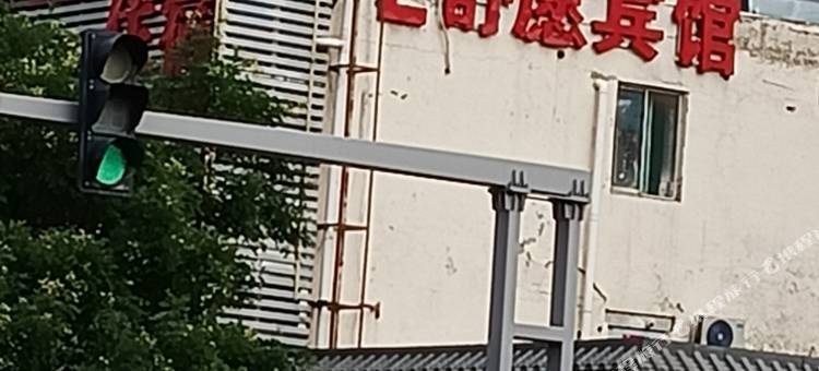 太原舒愿宾馆(旱西关街店)图片