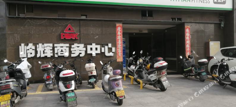 童话树屋民宿图片