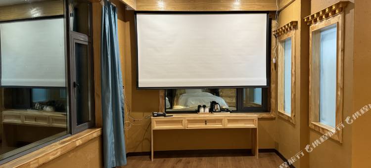 郎木寺达哇噶部康养民宿酒店(纳摩大峡谷店)图片