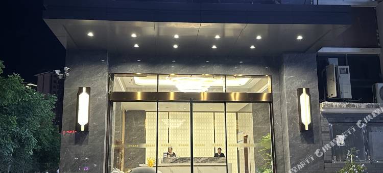 将乐欢喜酒店图片