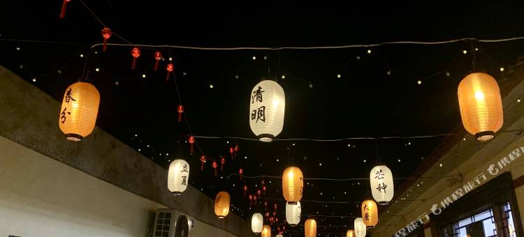捌号院民宿图片