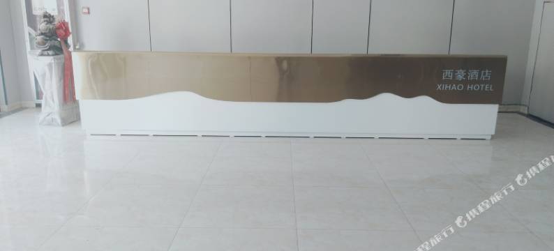 西豪酒店图片