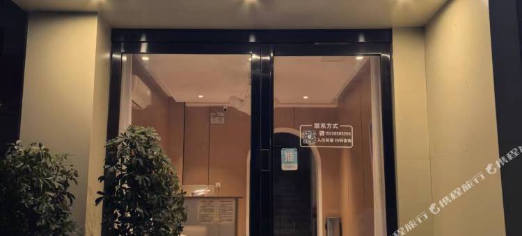 洛城·暖舍民宿(洛阳龙门高铁站宝龙广场店)图片