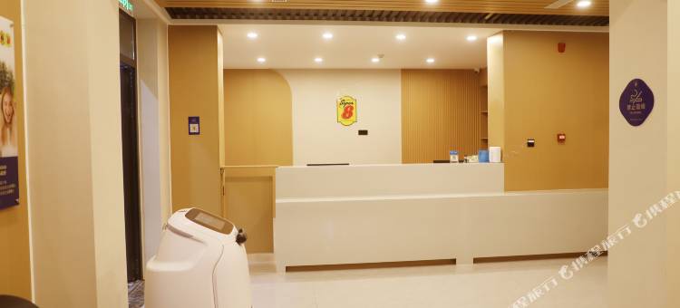 速8优选酒店(高密火车站店)图片