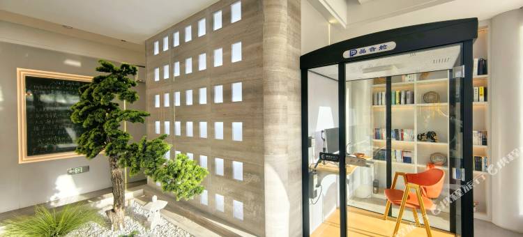 Hotel Friends飞天隐然天空之境社交酒店图片