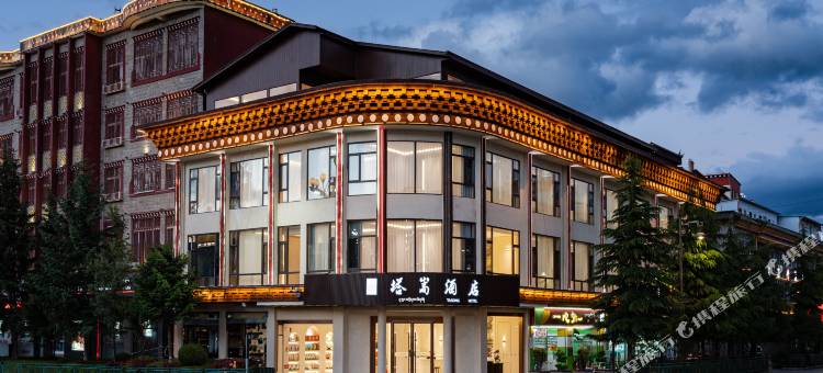 塔嵩·RIXI一Chic丨心中日月丨新中式.供氧度假酒店图片