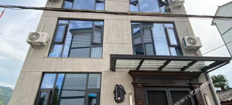 何家小憩民宿图片