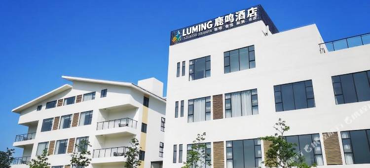 开平鹿鸣酒店(塘口店)图片